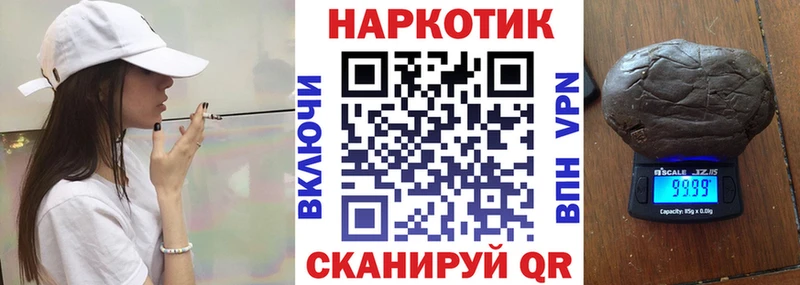  КОКАИН Балашов