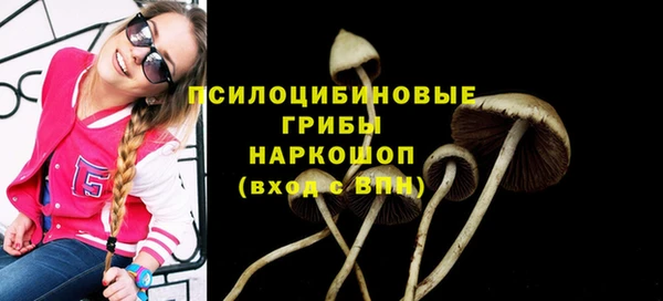 меф Аркадак
