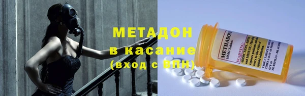 меф Аркадак
