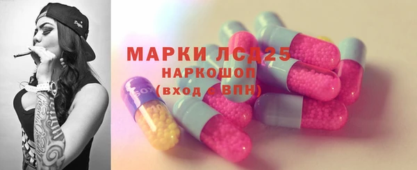 меф Аркадак