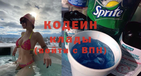 меф Аркадак