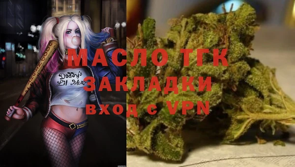 меф Аркадак