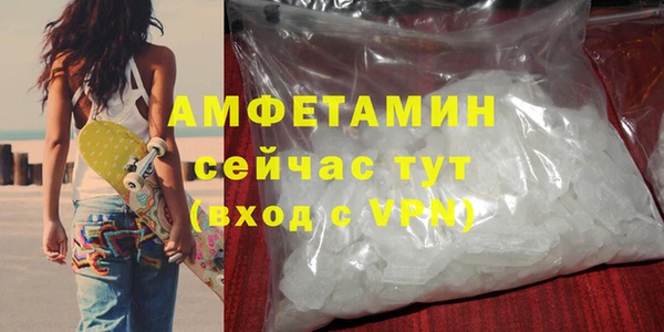 меф Аркадак