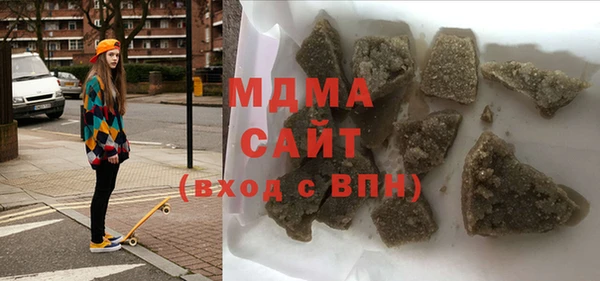 меф Аркадак