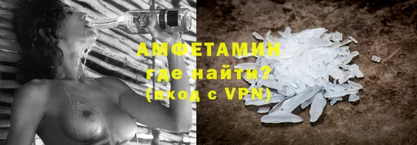 меф Аркадак
