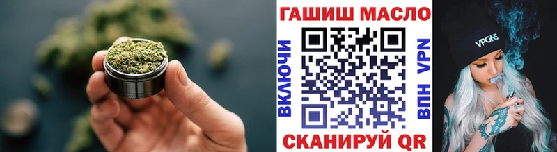 Дистиллят ТГК вейп Балашов